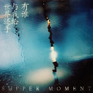 成人男女18免费o
