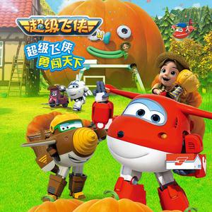 成人男女18免费o
