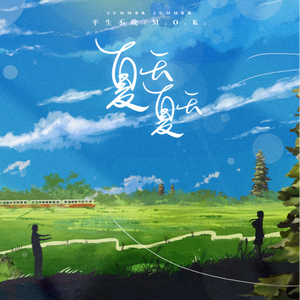 成人男女18免费o
