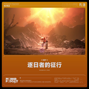 成人男女18免费o
