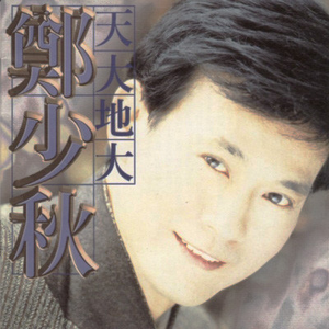 成人男女18免费o
