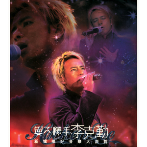 成人男女18免费o
