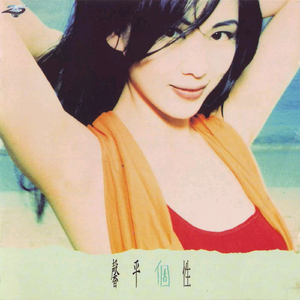 成人男女18免费o
