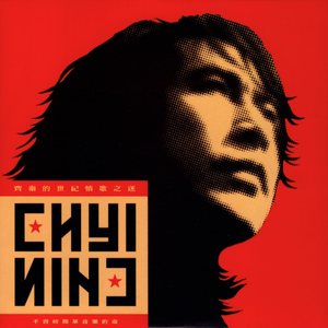 成人男女18免费o
