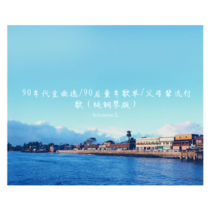 成人男女18免费o
