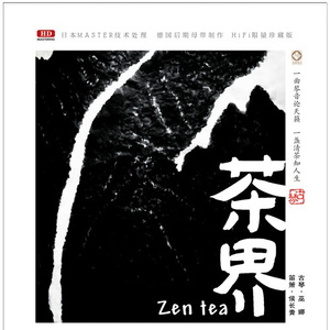 成人男女18免费o
